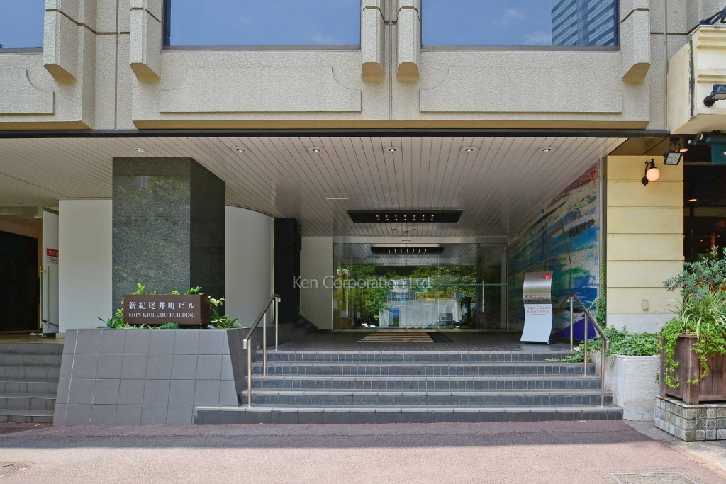 新紀尾井町ビル