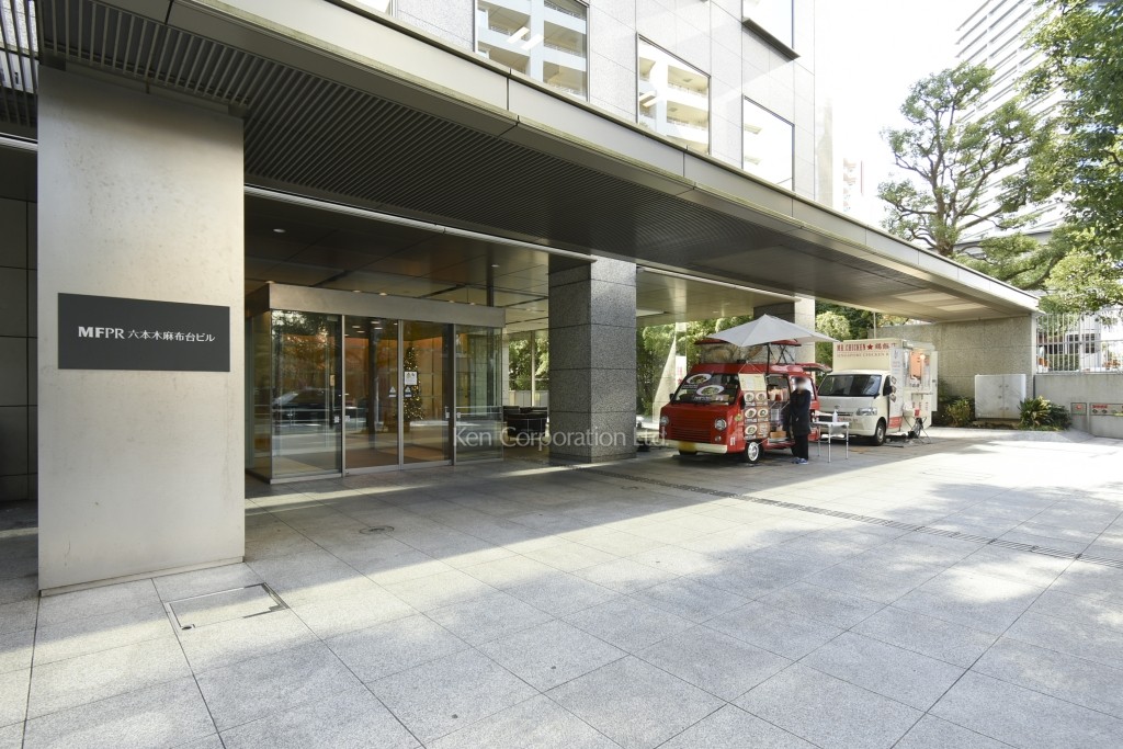 MFPR六本木麻布台ビル