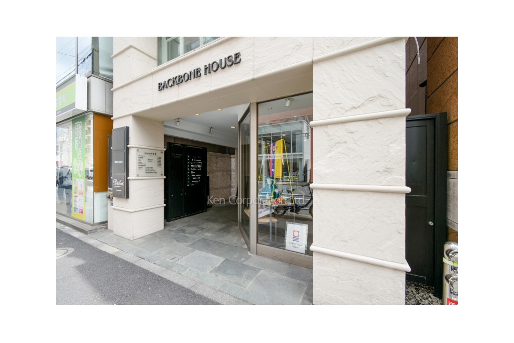 バックボーンハウスビル