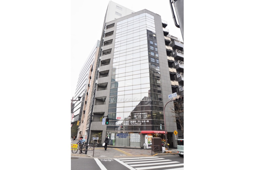 麹町サンライズビル