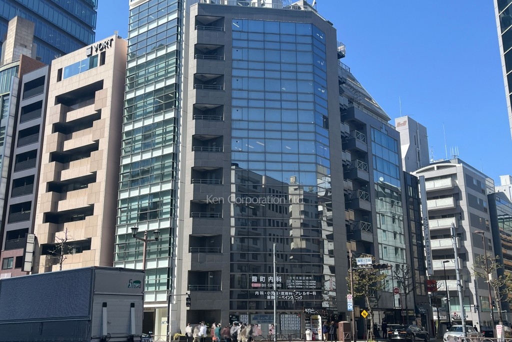 麹町サンライズビル