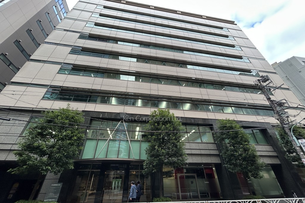 渋谷新南口ビル