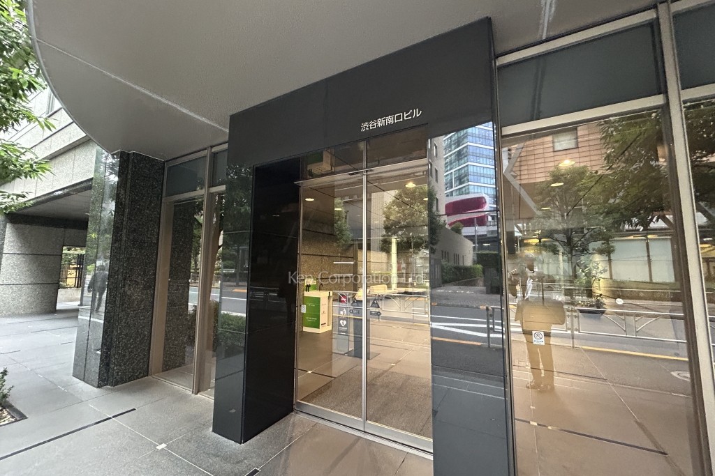 渋谷新南口ビル