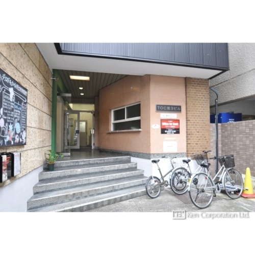 ＴＯＣ第三ビル