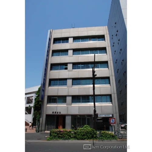 南新ビル　新館