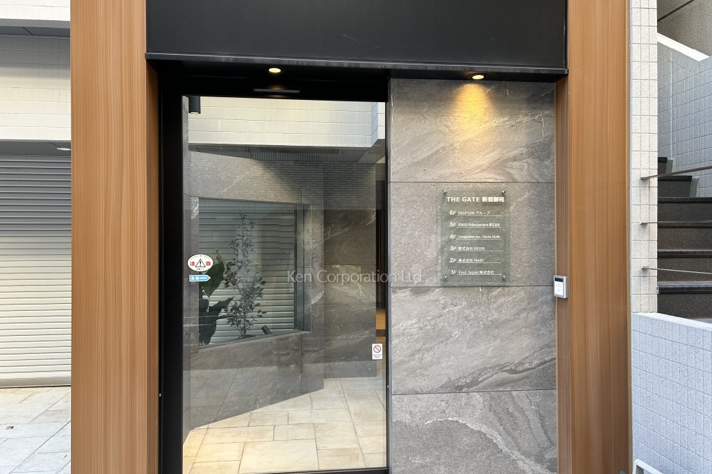 THE GATE 新宿御苑