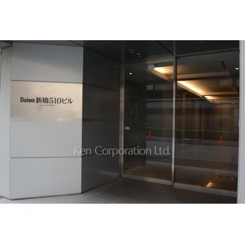 DAIWA新橋510
