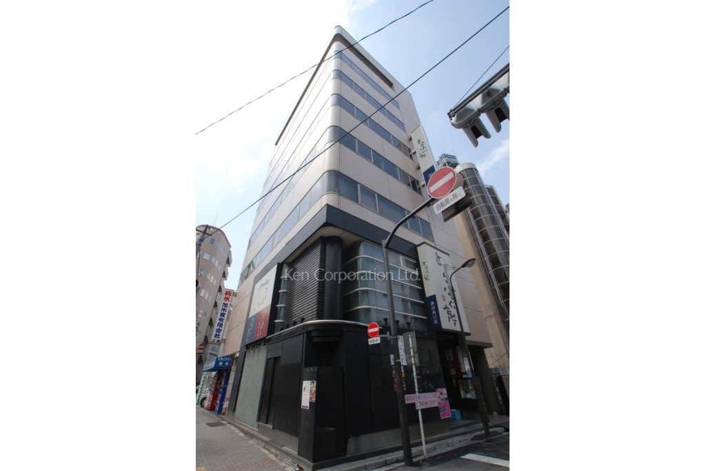 さんしん・ヒロセビル