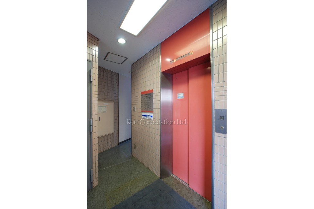 さんしん・ヒロセビル