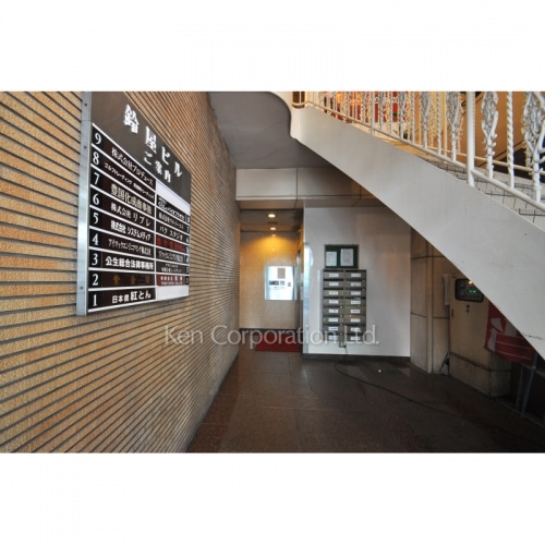 日宝茅場町ビル