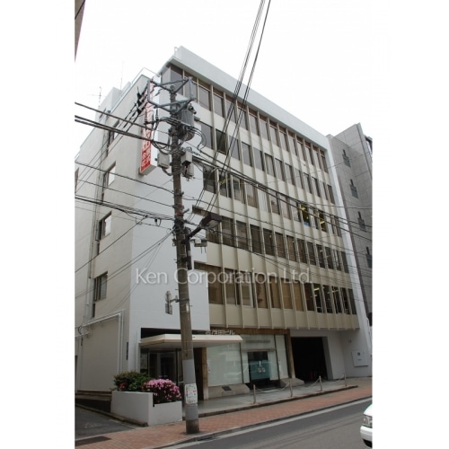 第一古茂田ビル