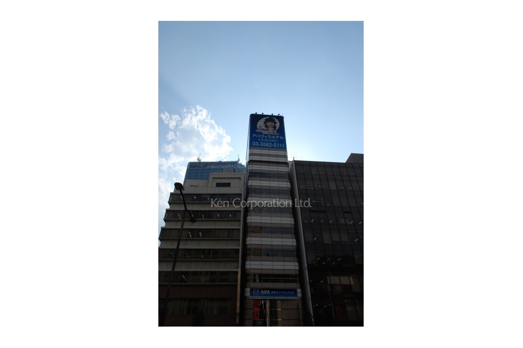 アパ赤坂ゲイトウェイビル