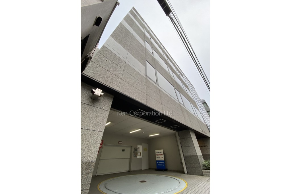 住友不動産芝園ビル