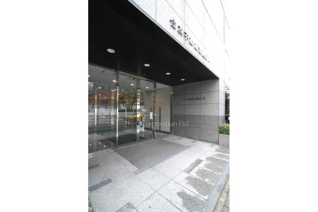 住友不動産芝園ビル