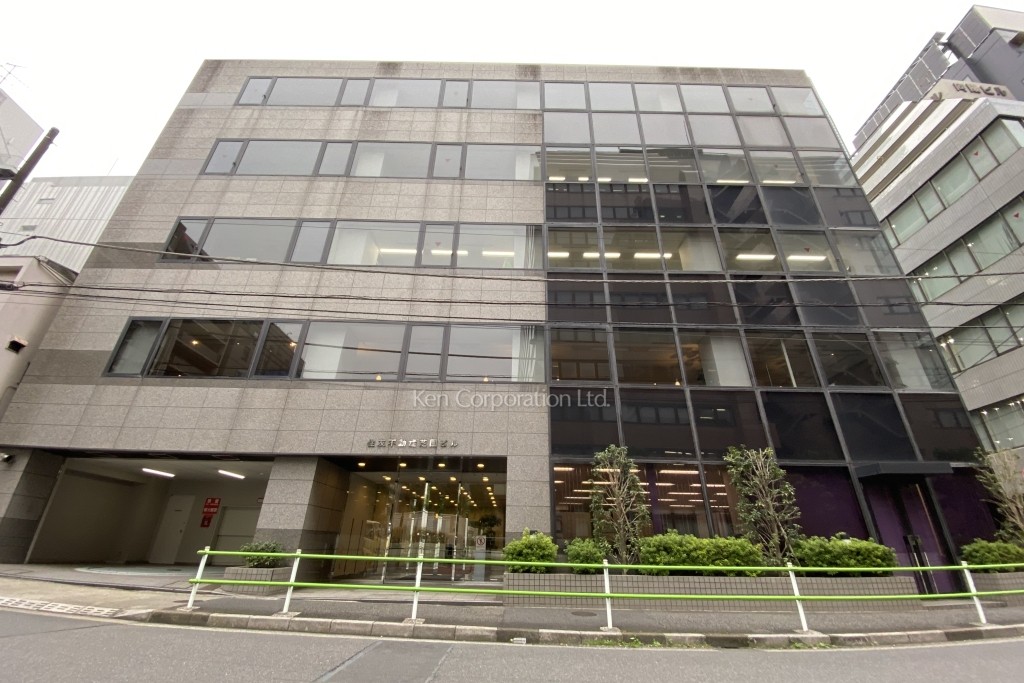 住友不動産芝園ビル