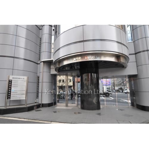 須田町ＭＫビル