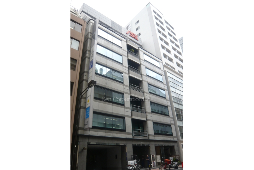 アスク銀座ビル