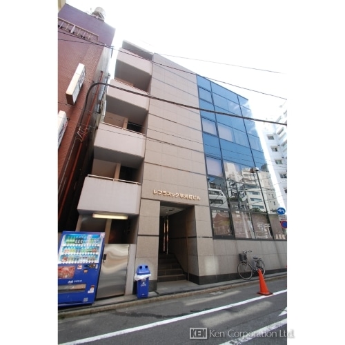 レフラスック平河町ビル