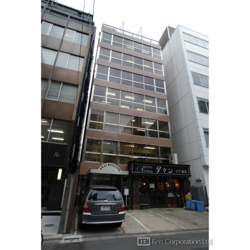 アライビルディング