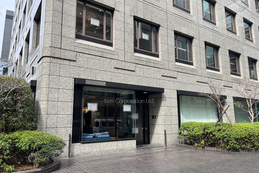 三井住友銀行人形町ビル