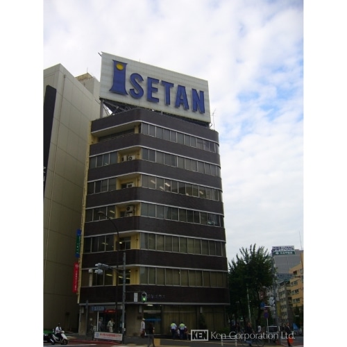 新宿カノウビル