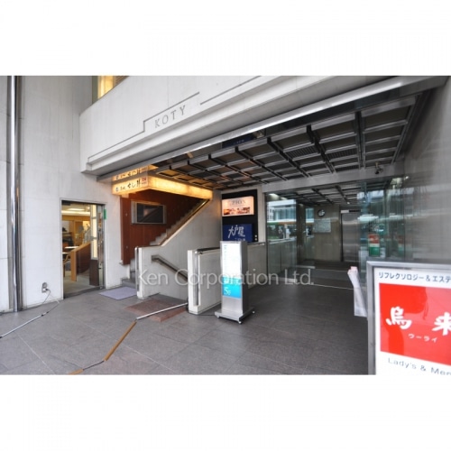 銀座コテイビル