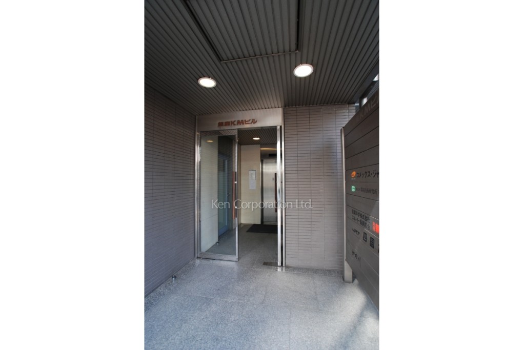 銀座KMビル