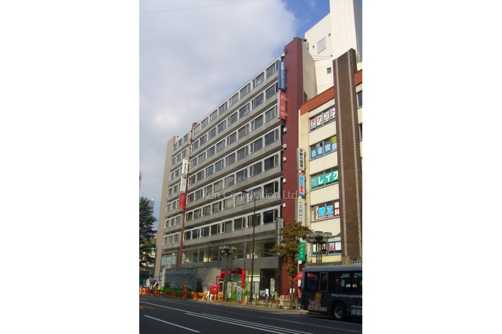 藤久ビル西1号館