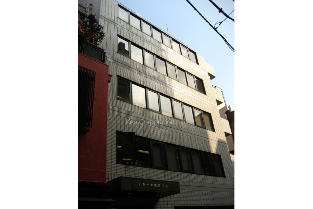 テラサキ第2ビル
