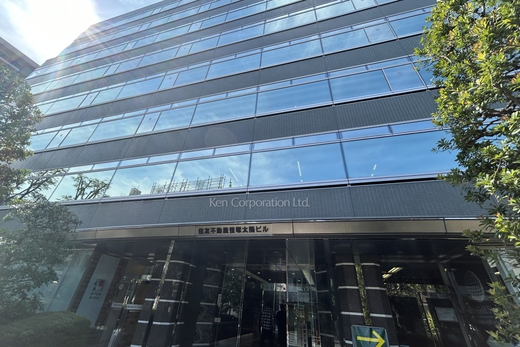 住友不動産笹塚太陽ビル