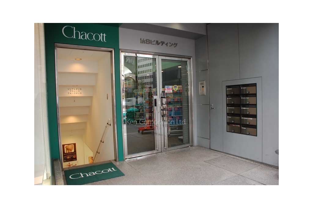 MSビルディング