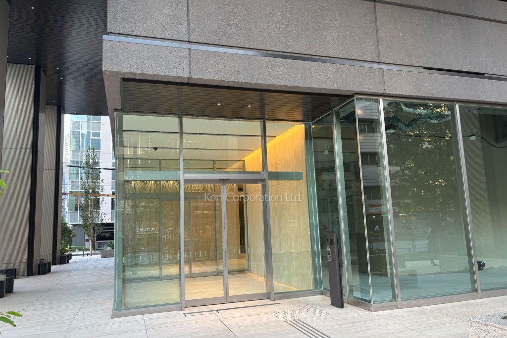 住友不動産芝公園タワー