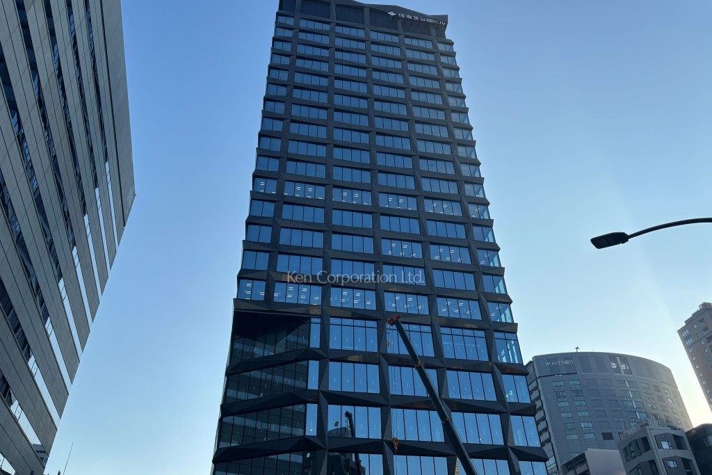 住友不動産芝公園タワー