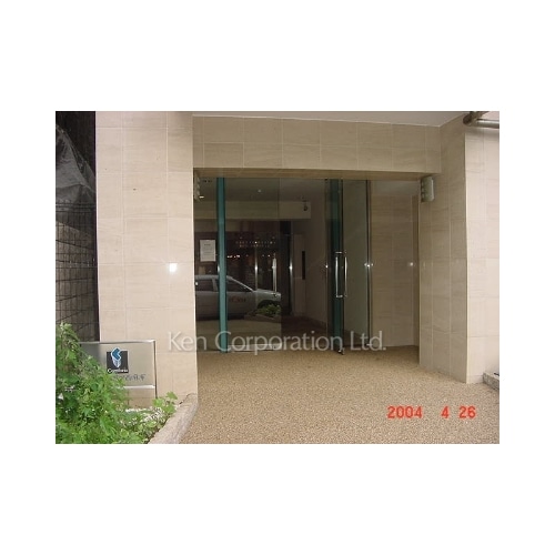 コンフォリア西麻布