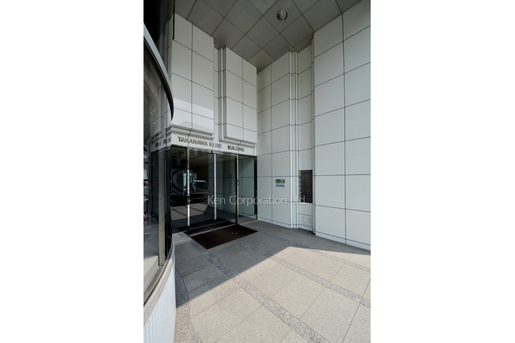 高輪ミューズビル