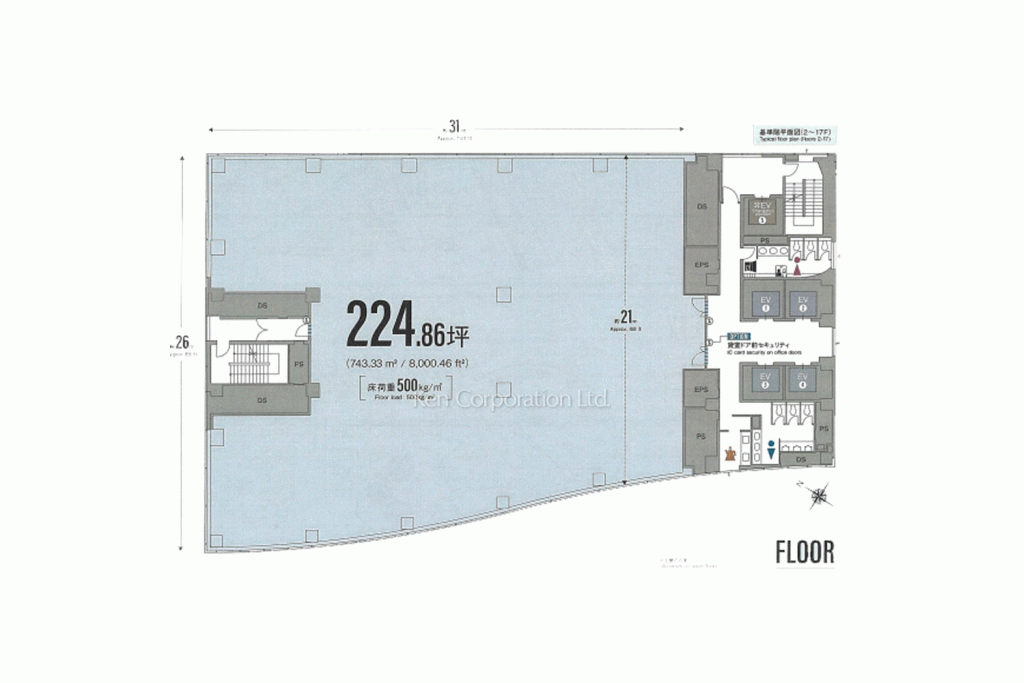 日本橋箱崎ビル
