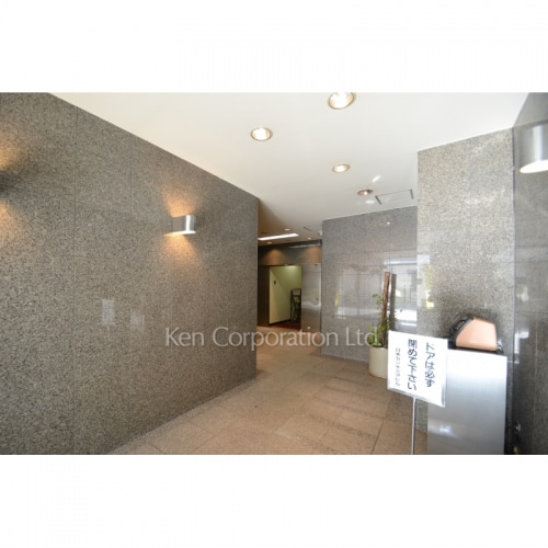 日本センヂミアビル