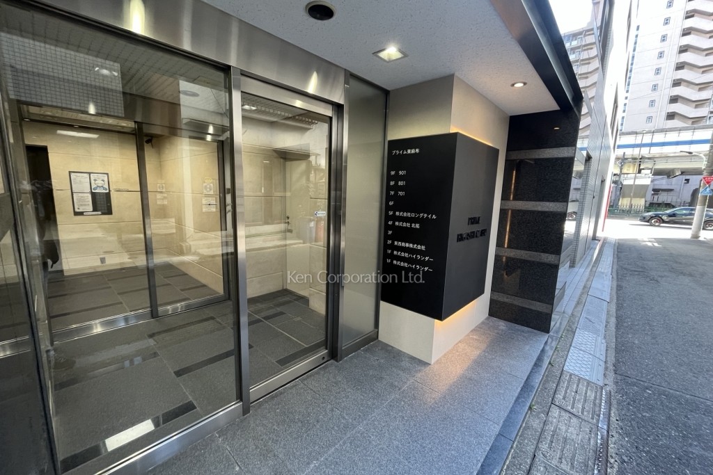 プライム東麻布