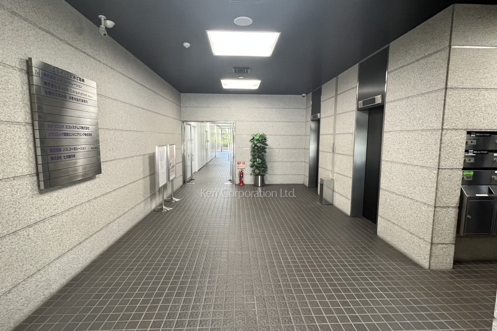 港南パークビル