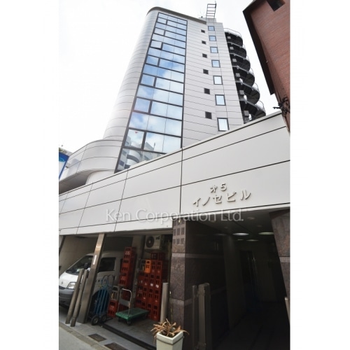 第５イノセビル