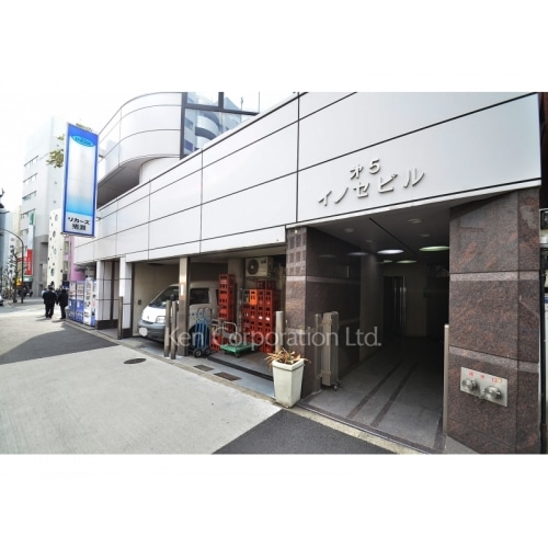 第５イノセビル