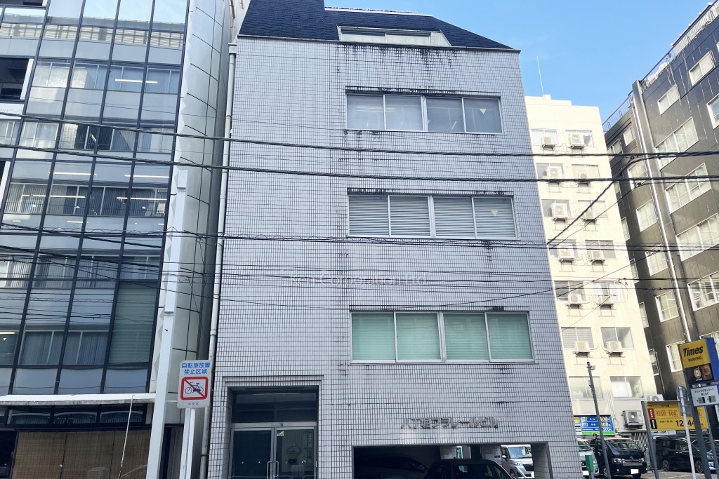 八丁堀プラレールビル