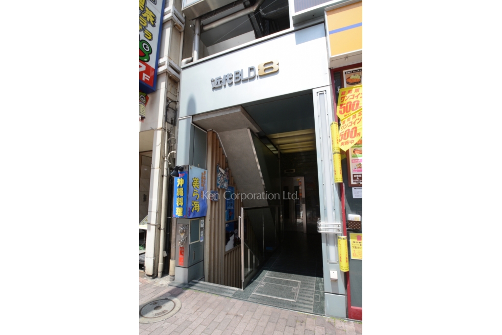 近代グループBLD.8