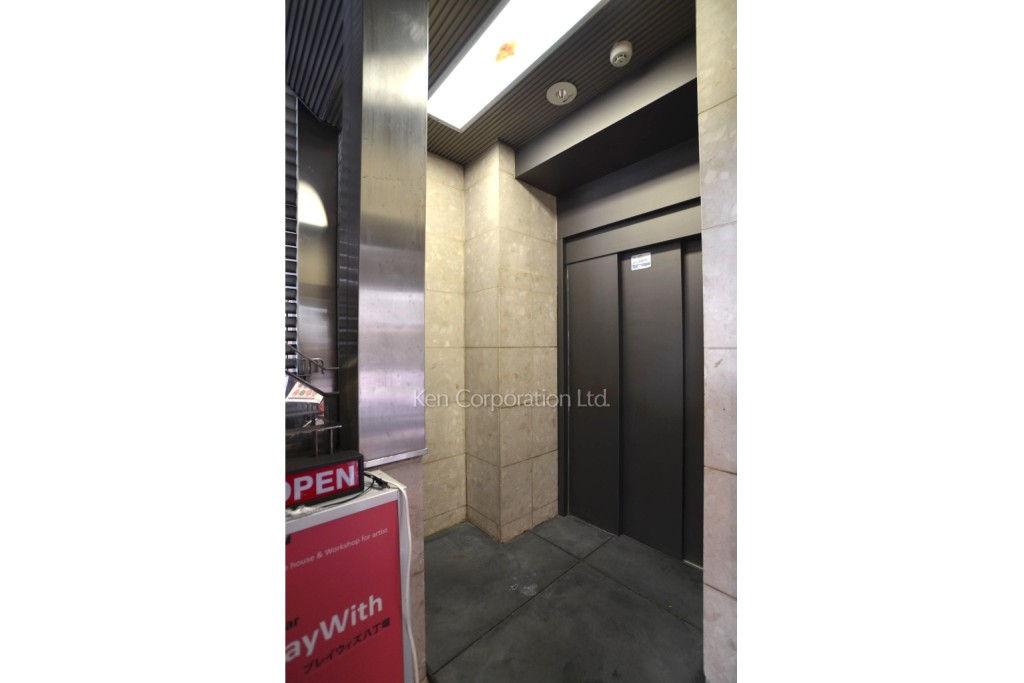 フロアーアンドウォールズ八丁堀