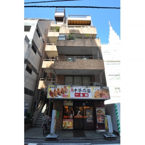 代々木大和ビル