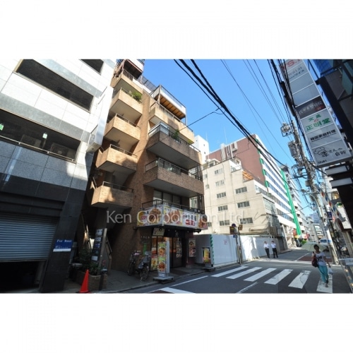 代々木大和ビル