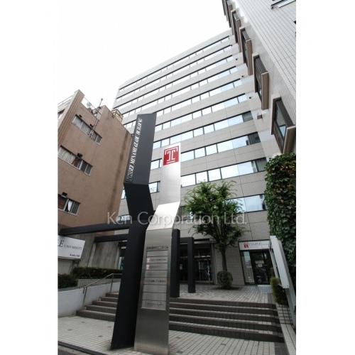 日本生命南麻布ビル