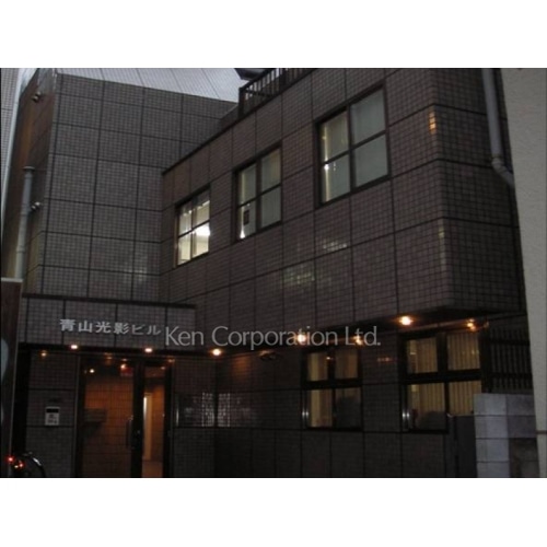 青山光影ビル