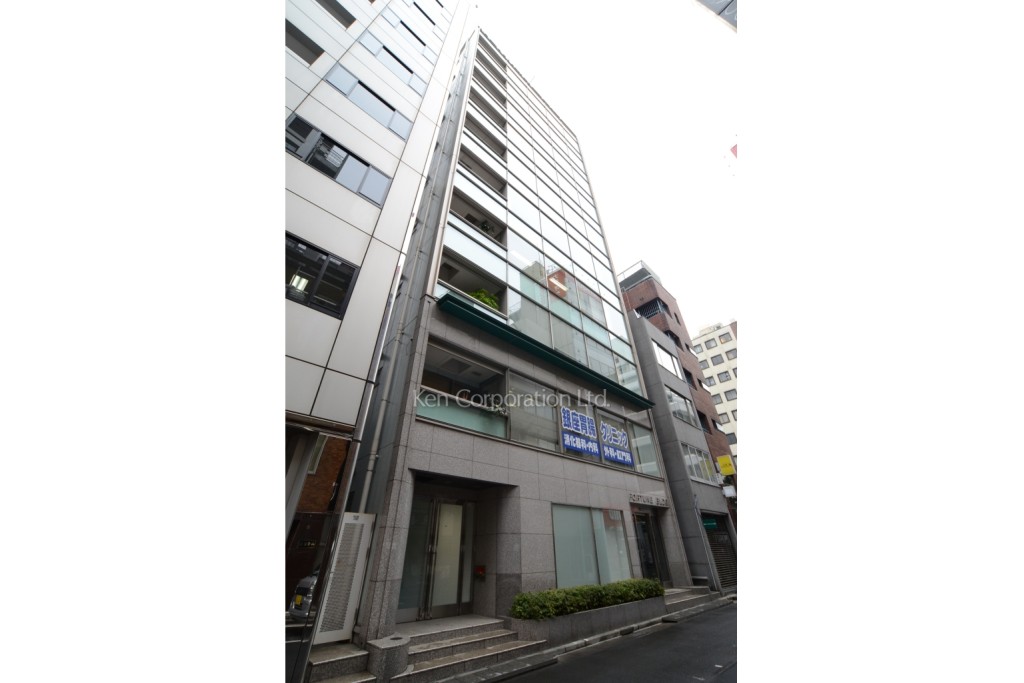 フォーチュンビル