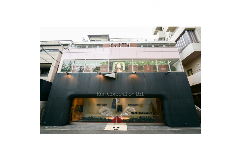 青山土田ブロスビル